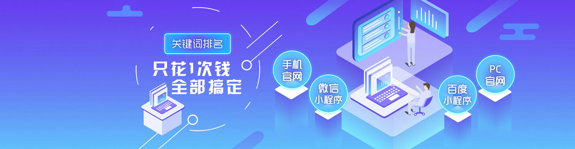 芦淞信息流开户