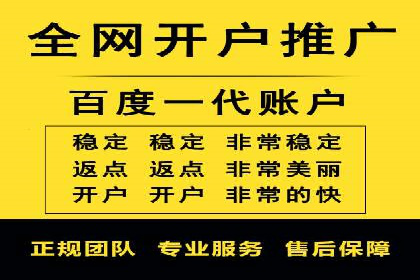百度竞价公司案例对比：不同行业广告效果分析