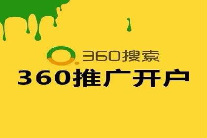 信息流广告投放案例：品牌曝光与转化双赢