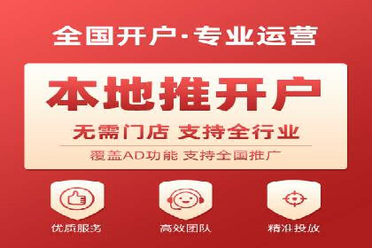 信息流运营策略：某电商平台成功案例解析